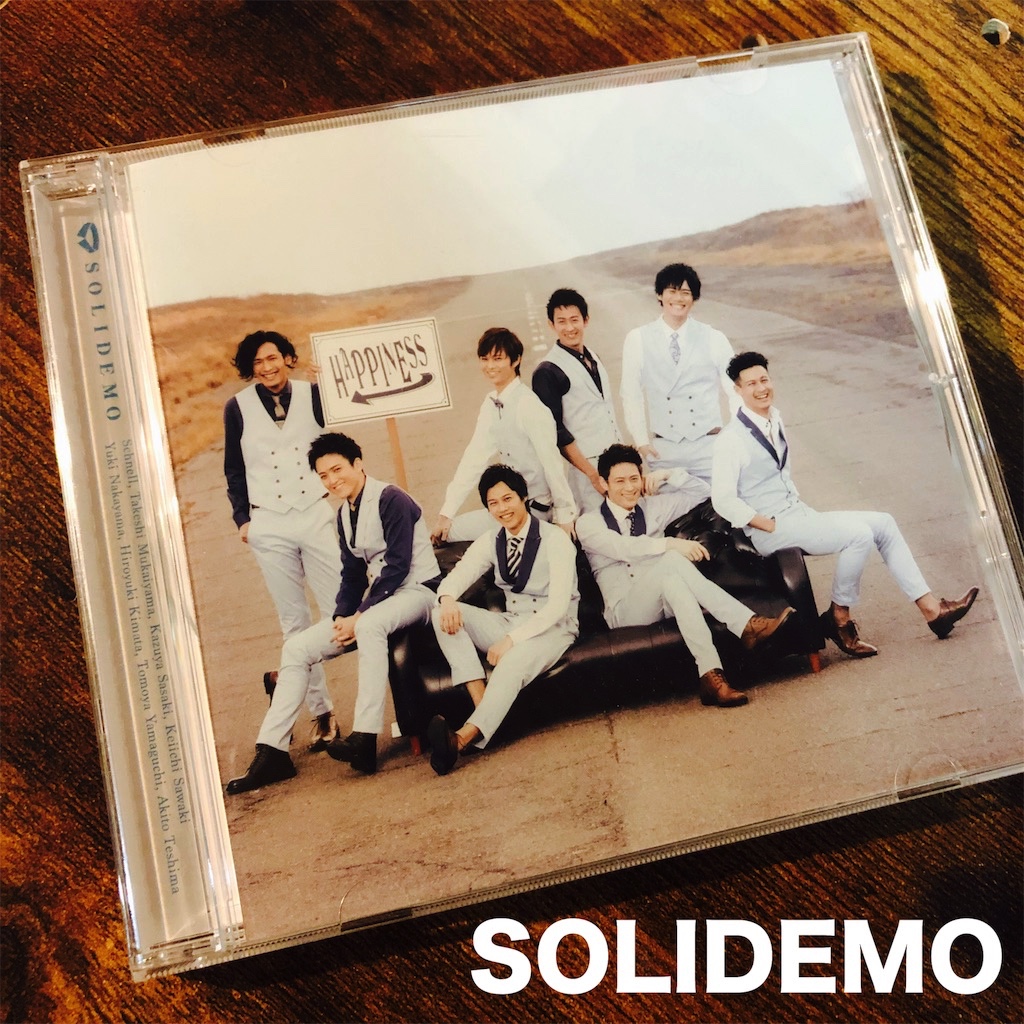 SOLIDEMO ポストカード 生写真（SOLIDEMO 向山 毅）