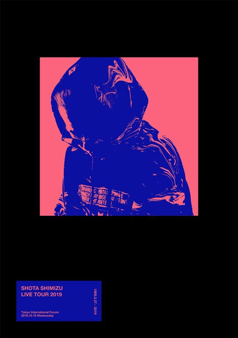 清水翔太】新曲「416」はどんな曲？ライブDVD「SHOTA SHIMIZU