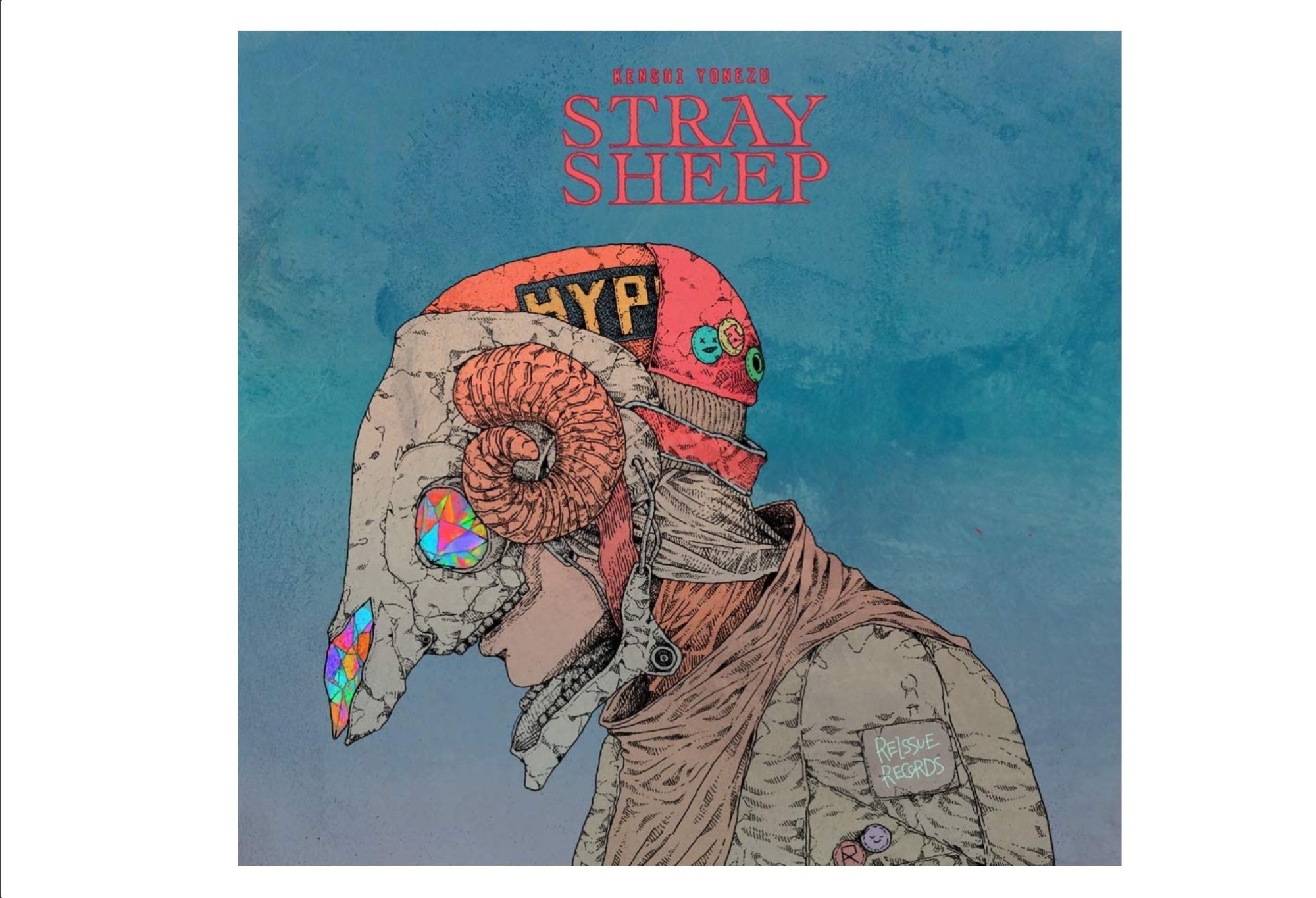 米津玄師】STRAY SHEEPの購入特典や収録内容まとめ【ストレイシープ