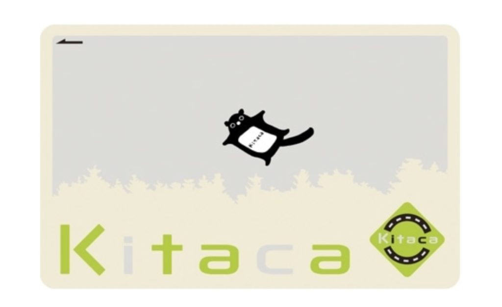 JR北海道】KITACA（キタカ）をスマホに登録する方法や対応するアプリは 